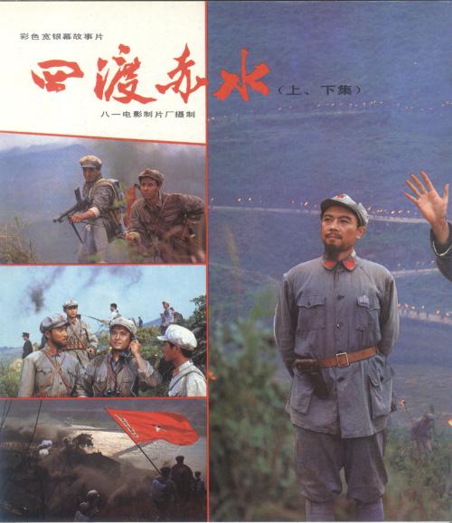 定制文莱身份证